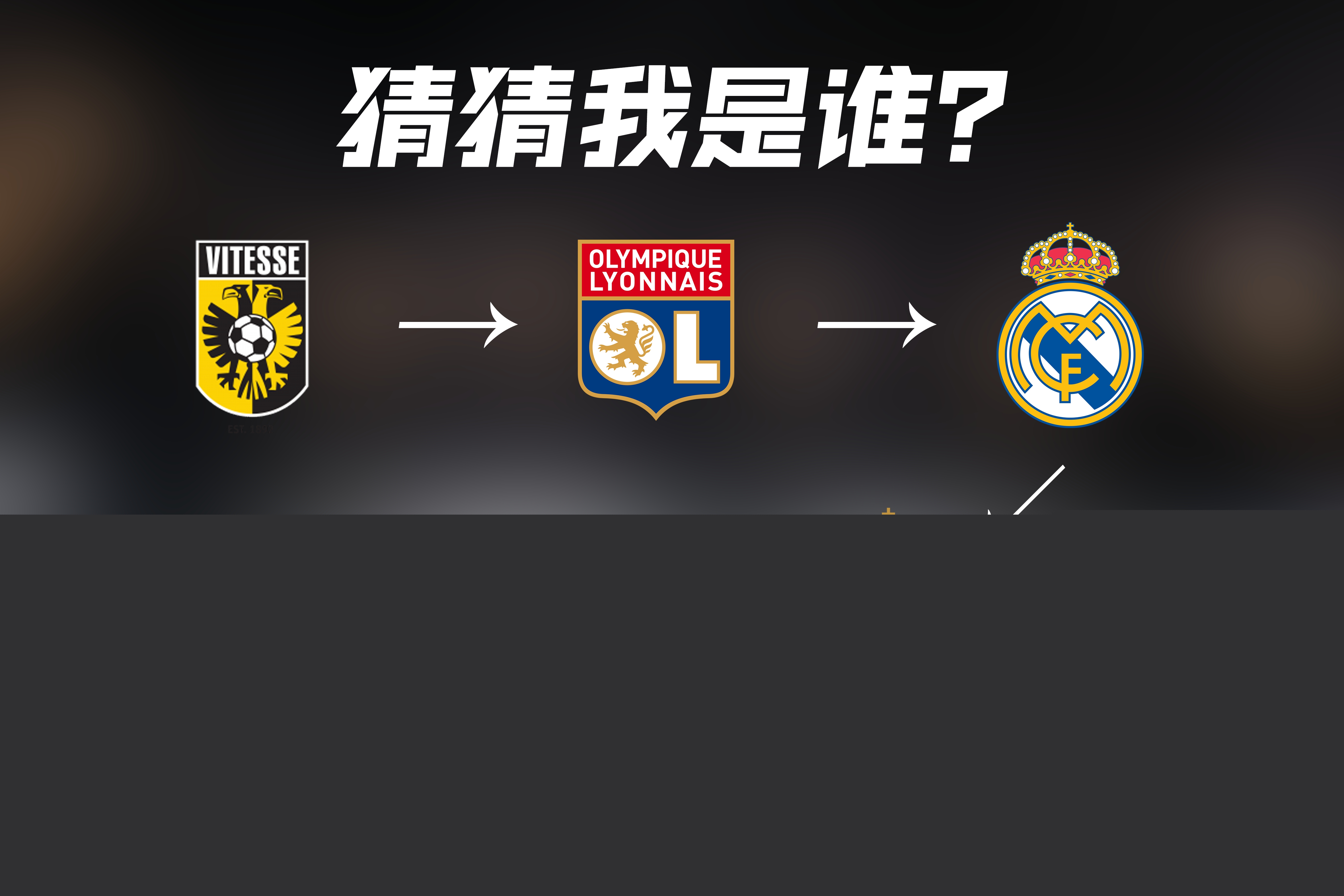 开其强大的
