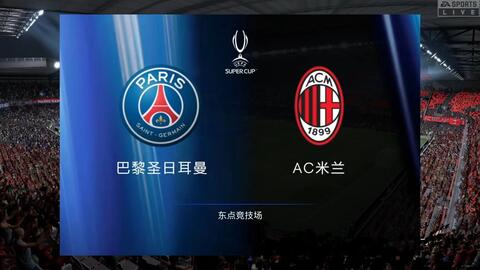 部来说合理